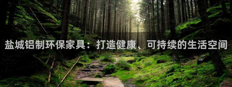 杏耀平台没有了