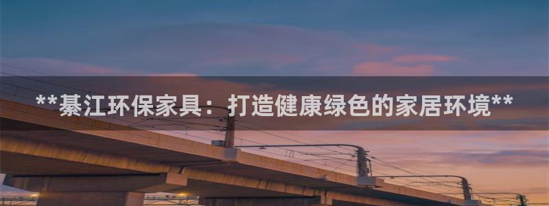 杏耀平台没有了