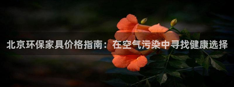 杏耀平台服务中心怎么样