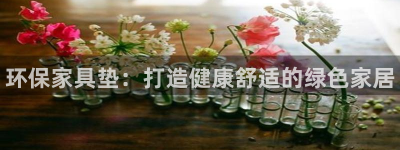 杏耀平台待遇