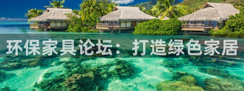 杏耀平台娱乐