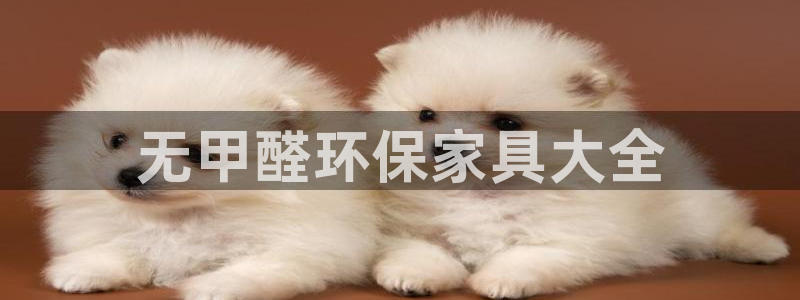 杏耀平台服务中心