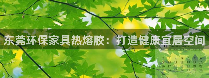 杏耀平台专用通道