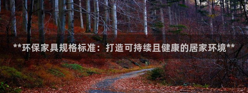 杏耀平台娱乐登陆