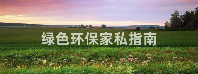 杏耀开户app下载