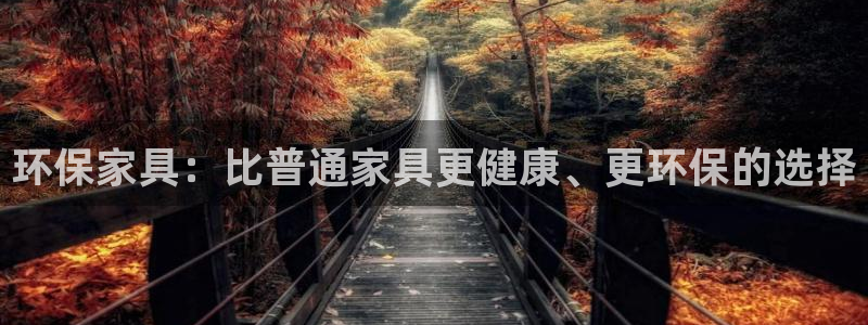 杏耀平台官方网站下载