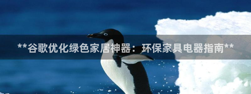 杏耀官网app