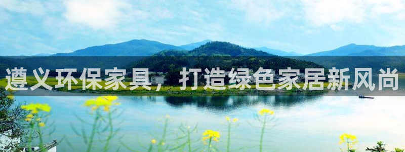 杏耀平台服务中心是干嘛的