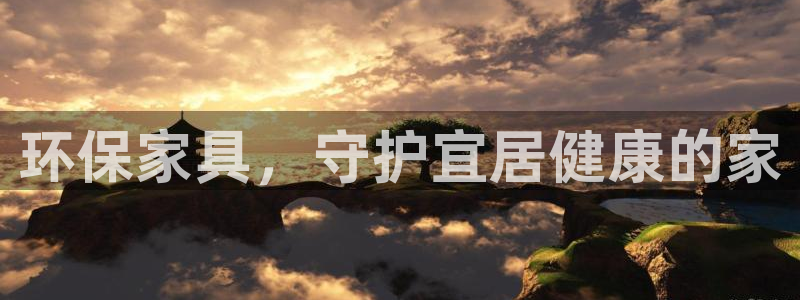 杏耀平台招商的流程