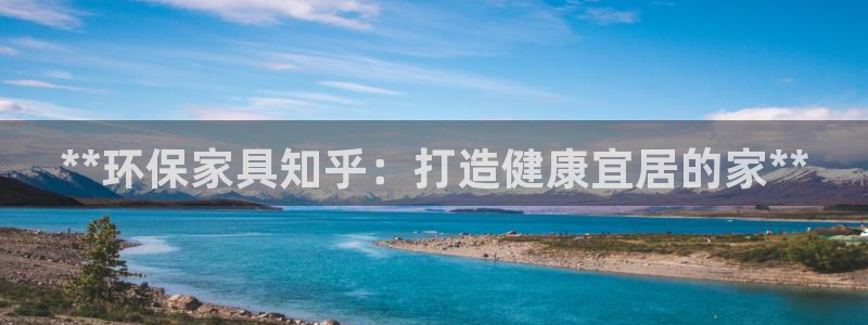 杏耀平台线路测速
