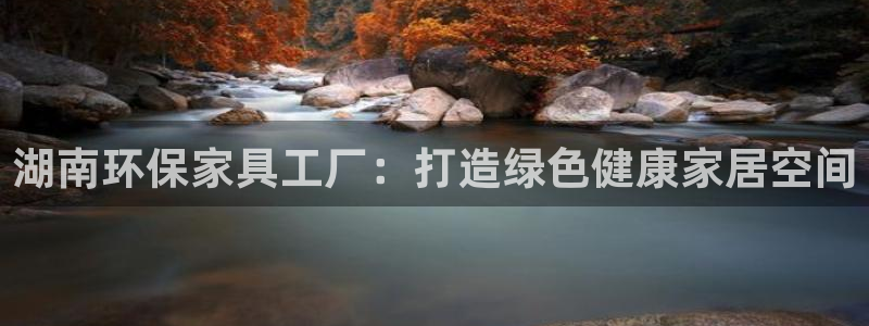 杏耀登陆