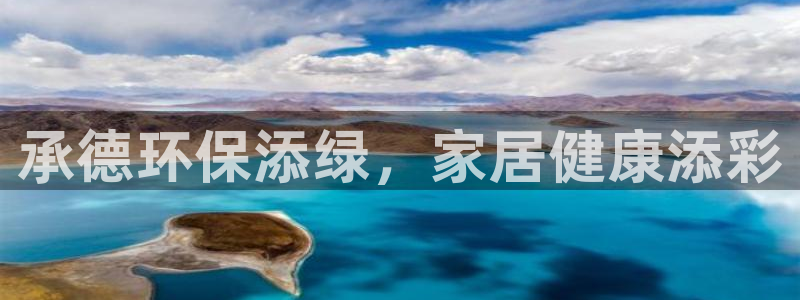 杏耀平台登陆官网