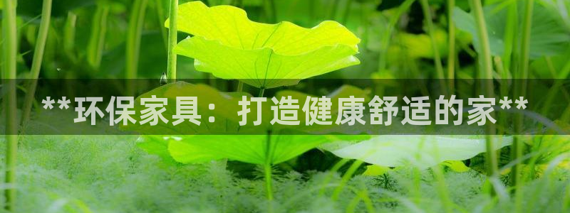 杏耀平台可以提款吗