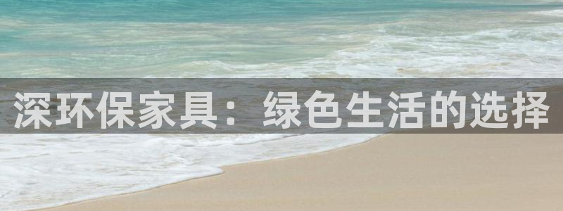杏耀登入测速