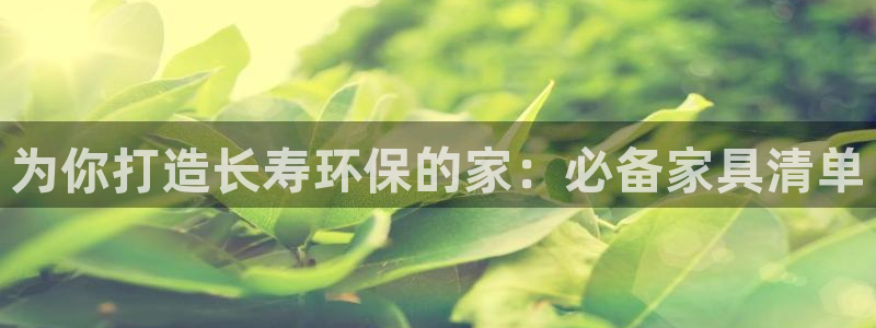 杏耀平台代理