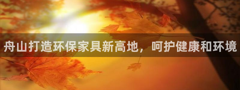 杏耀平台代理怎么赚钱
