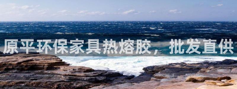 杏耀官方网
