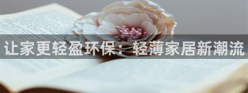 杏耀平台在哪里