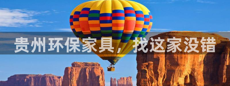 杏耀平台网站是什么