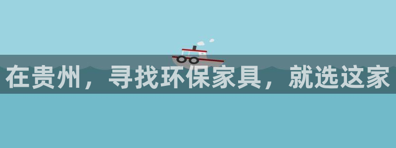 杏耀平台官网下载