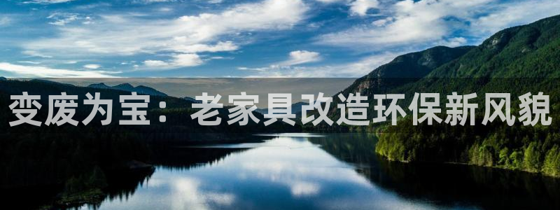 杏耀客户端登陆