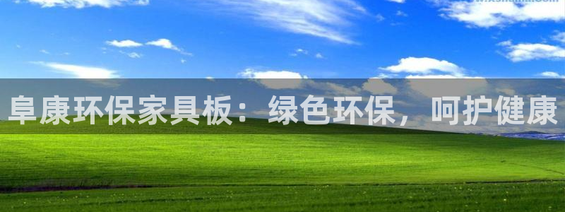 杏耀平台在哪里