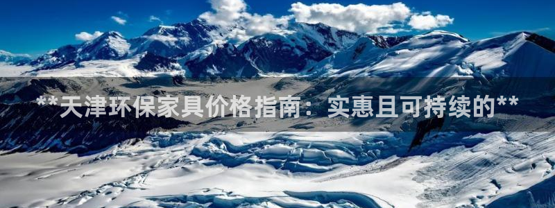杏耀平台靠谱吗