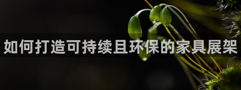 杏耀平台正规么