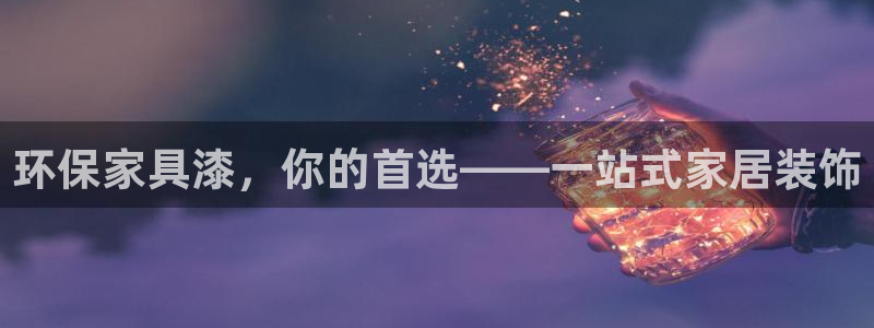 杏耀平台服务中心怎么样