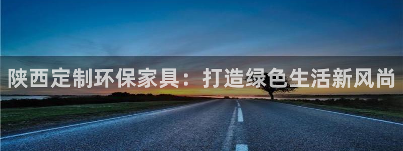 杏耀代理日工资多少