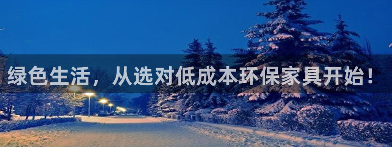 杏耀平台登陆测速