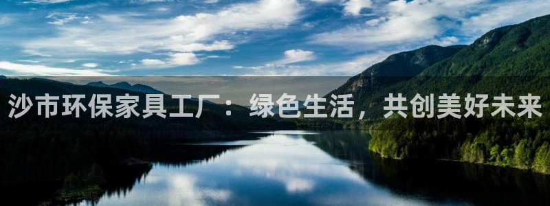 杏耀平台测