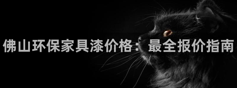 杏耀官网主管