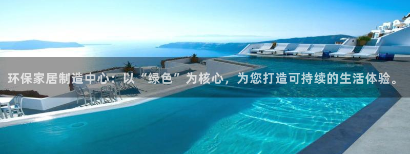 杏耀平台网页版