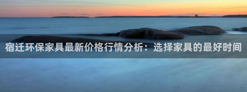 杏耀平台测速登陆