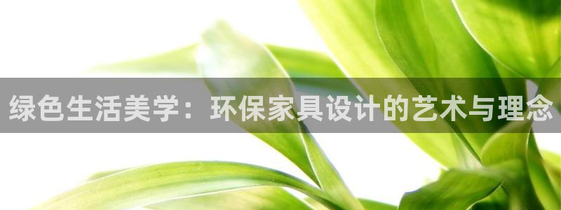 杏耀平台测