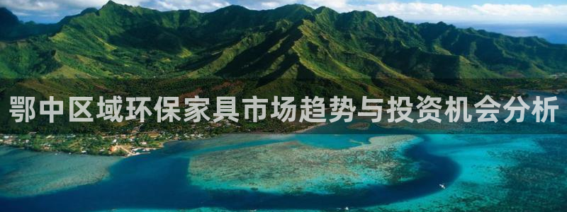 杏耀官网娱乐