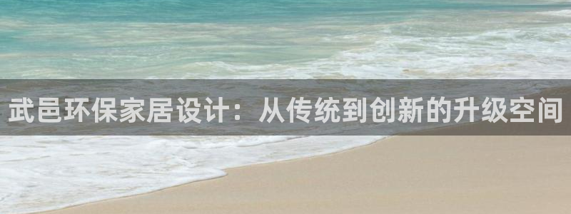 杏耀平台可以提款吗