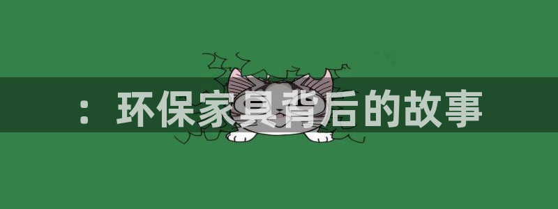 杏耀官方网