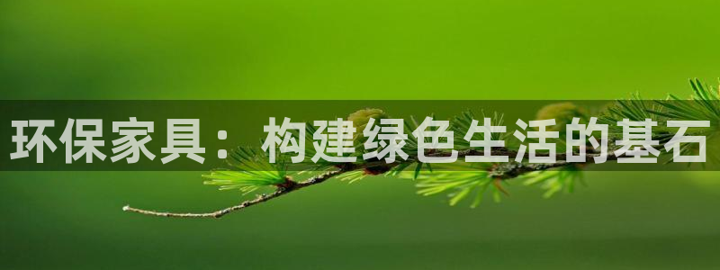 杏耀平台在哪里