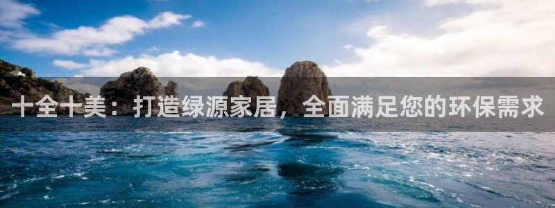 杏耀官网登陆