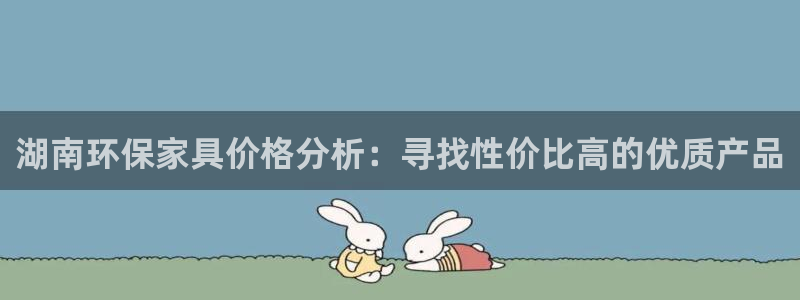 杏耀平台是真的吗