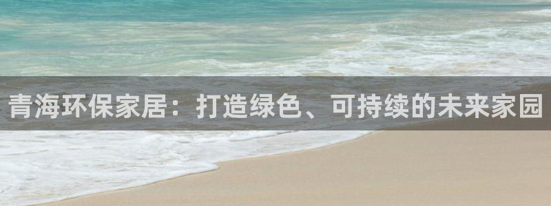 杏耀平台服务中心是干嘛的