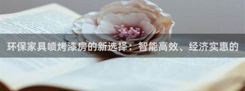 杏耀平台代理怎么赚钱快