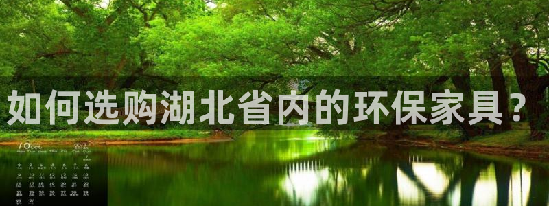 杏耀平台专用通道