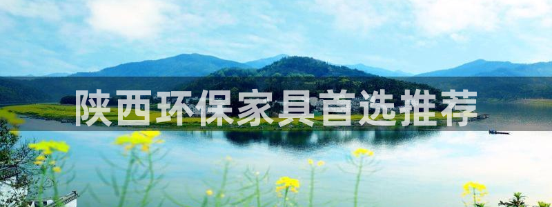 杏耀平台专用通道