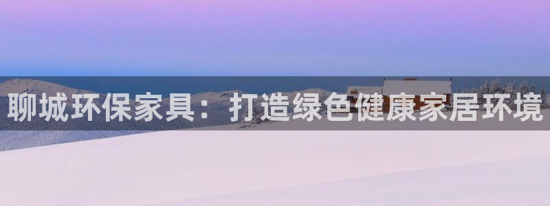 杏耀平台正规么