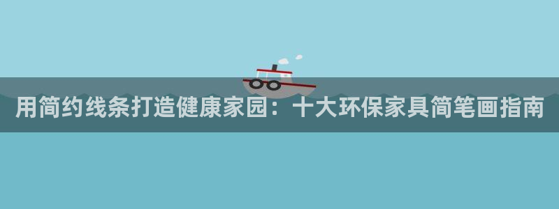 杏耀平台招商的流程