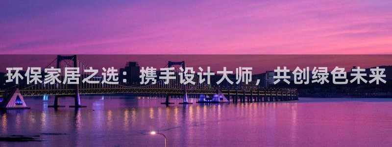 杏耀平台还在吗