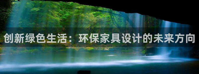 杏耀平台没有了